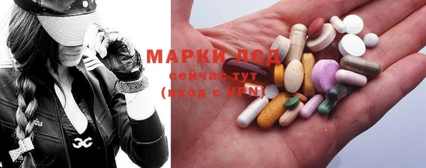 крисы Абдулино