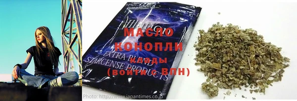 каннабис Приозерск