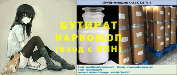 кокаин колумбия Абинск