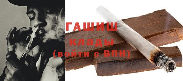 ешки Абаза