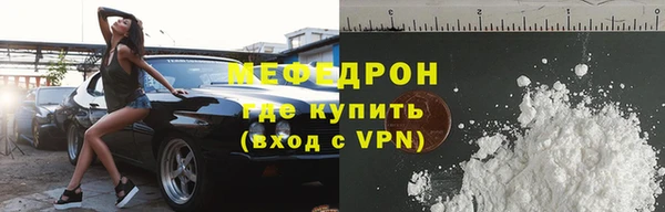 каннабис Приозерск