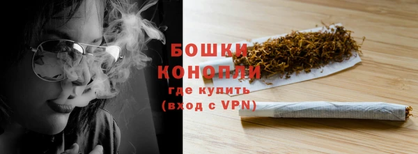 скорость Пролетарск