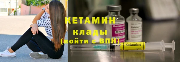 крисы Абдулино