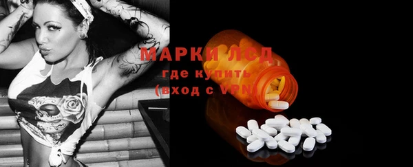 ешки Абаза