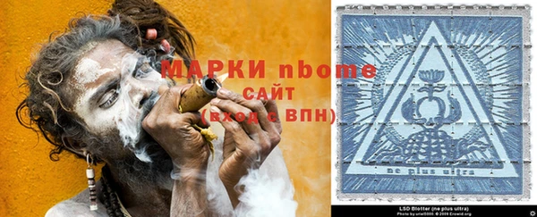 кокаин колумбия Абинск