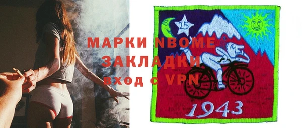 скорость Пролетарск