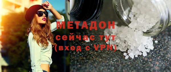 ешки Абаза