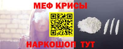 винт Азнакаево