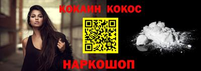 винт Азнакаево