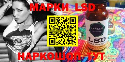 метамфетамин Абакан