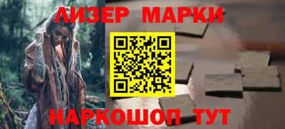 метамфетамин Абакан