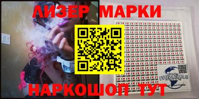 метамфетамин Абакан