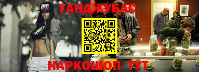 винт Азнакаево