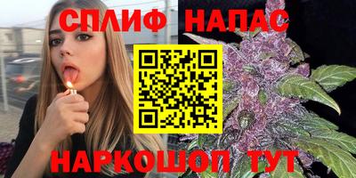 метамфетамин Абакан