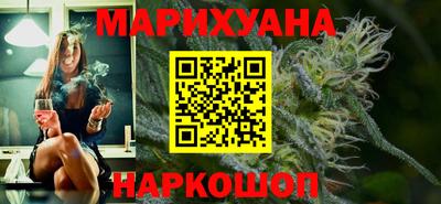винт Азнакаево