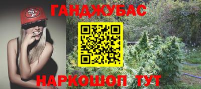 винт Азнакаево