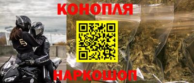 винт Азнакаево