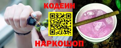 метамфетамин Абакан