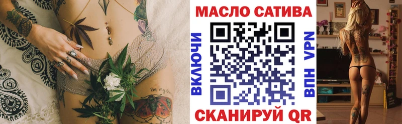 наркотики Александров Дистиллят ТГК гашишное масло